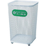 コンドル　屋外用屑入れ　パークくずいれ８０マルエス角型