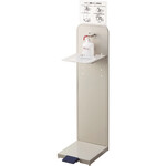 コンドル　アルコール噴霧機Ｆ