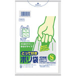 サニパック　とって付きポリ袋　エンボス　Ｓサイズ　白半透明　４０枚（東日本２０号／西日本３５号）