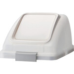 コンドル　屋内用屑入れ　リサイクルトラッシュ　ＳＫＬ－３５用　ブッシュ蓋　白