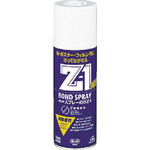 コニシ　スプレーのりＺ１　４３０ｍｌ　＃６３３２７
