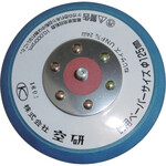 空研　プルーパッドのり付用穴なし