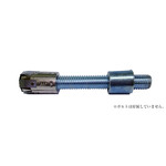 豊和　ＡＡＰ膨張アンカーＭ１２　スリム　ブッシュ付属