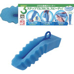 キクロン　スポンジ　グラスクリーナー