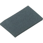 ＥＮＧＩＮＥＥＲ　ＩＣフォーム