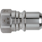 日東　ゼロスピルカプラ　ステンレス製　ニトリルゴムＮＢＲ（ＳＧ）相手側取付サイズＲ３／８（４２８４１）