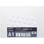 ＴＲＵＳＣＯ　ファスナー付図面ケース　Ａ１　０．１ｍｍ厚