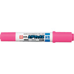 サクラ　ピグマックスツイン　桃