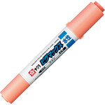 サクラ　ピグマックスツイン　うすだいだい