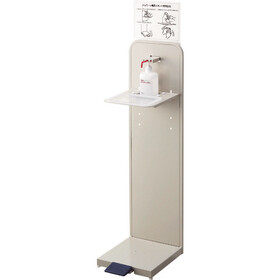 コンドル　アルコール噴霧機Ｆ