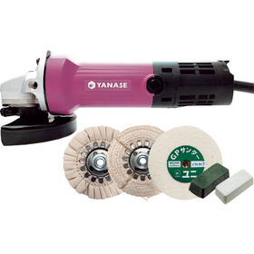 ヤナセ　磨きＰＲＯセット４（光沢仕上げ専門）