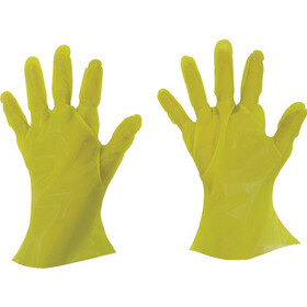 東京パック　マイジャストグローブエコノミー化粧箱ＭＬ　イエロー