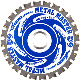 山真製鋸　メタルマスター鉄工用