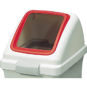 コンドル　屋内用屑入れ　リサイクルトラッシュＥＣＯ－５０　角穴蓋　赤