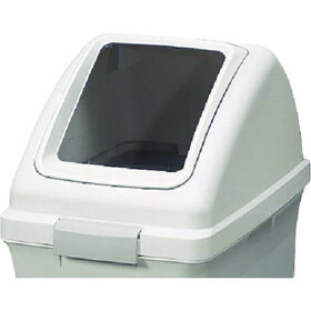 コンドル　屋内用屑入れ　リサイクルトラッシュＥＣＯ－５０　角穴蓋　白
