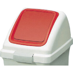 コンドル　屋内用屑入れ　リサイクルトラッシュＥＣＯ－５０用　プッシュ蓋　赤