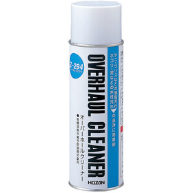 ＨＯＺＡＮ　オーバーホールクリーナー