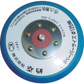 空研　ブルーパッド　穴無し　マジックタイプ