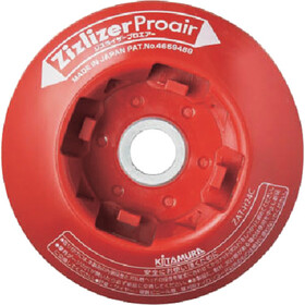 ＫＩＴＡＭＵＲＡ　安定板　刈刃・コード両用タイプ　ジズライザープロエアー