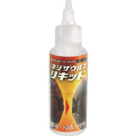 ＥＮＧＩＮＥＥＲ　ネジザウルスリキッド（液体タイプ）