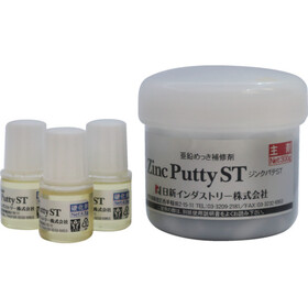 ＮＩＳ　ジンクパテＳＴ　３００ｇセット