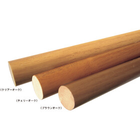 ＭＫ　３５パイ　ラバーウッド丸棒手すり２０００ミリ　ブラウンオーク